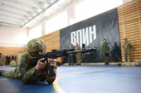 С этого года в Центре 