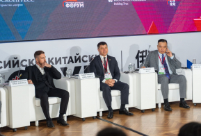 Совместные проекты в сфере 