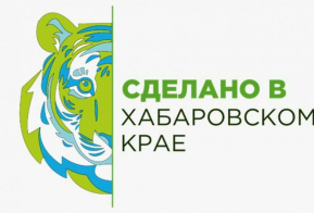 Первые региональные производители стали участниками программы 
