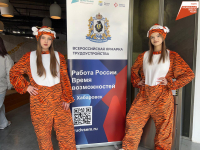 Более 5 тысяч вакансий представит ярмарка трудоустройства 
