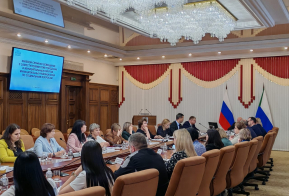 В Хабаровске обсудили вопросы поддержки ветеранов СВО