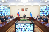 Реализацию госпрограммы 