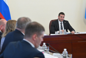 Реализацию госпрограммы 