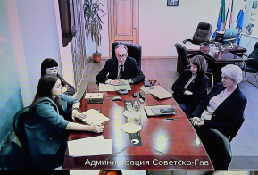 Реализацию госпрограммы 
