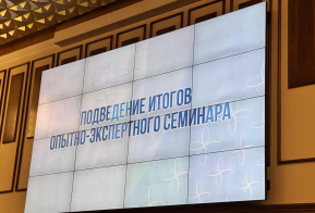В Хабаровском крае благодаря проекту 