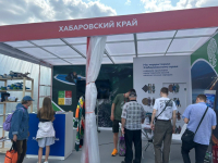 Хабаровский край представил туристический потенциал на Международном форуме 