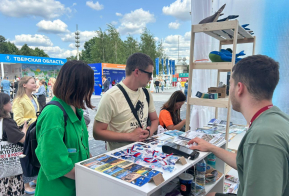 Хабаровский край представил туристический потенциал на Международном форуме 