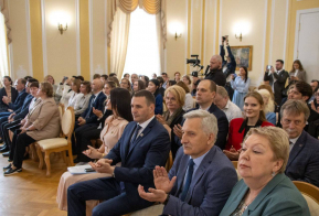 Соглашение о сотрудничестве между правительством Хабаровского края и ФГБУ 