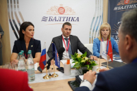Перспективы развития филиала ООО 