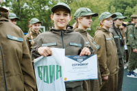 Первая летняя военно-патриотическая смена 