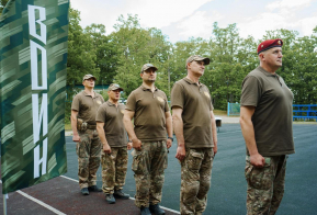 Первая летняя военно-патриотическая смена 