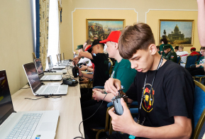 Региональный этап игры 