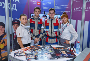 45 тысяч человек приняли участие в праздновании Дня молодежи в Хабаровском крае