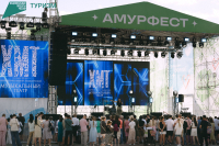 Около 50 тысяч человек собрал 