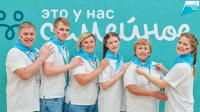 Жителей Хабаровского края приглашают зарегистрироваться на конкурс 