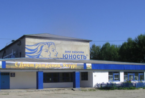 18 проектов благоустройства с господдержкой уже завершили в селах и поселках края в этом году