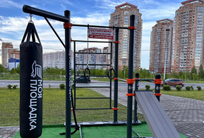 Хабаровская компания 