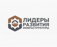 Команду из Хабаровского края обучат навыкам создания индустриальных парков