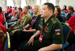 В Хабаровске стартовал полуфинал Всероссийского конкурса наставников 