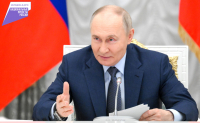 Раздел 