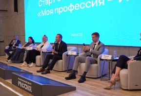 Жителей Хабаровского края приглашают принять участие в новом сезоне конкурса 