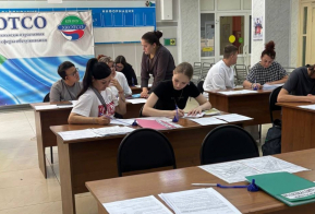 Более 12 тысяч заявлений подано в колледжи и техникумы Хабаровского края
