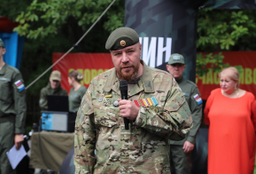 Новая летняя военно-патриотическая смена 