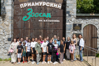 В Хабаровском крае создано волонтерское движение 