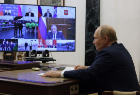Президент России Владимир Путин открыл набережную в Комсомольске-на-Амуре