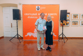 Победителей краевого конкурса 