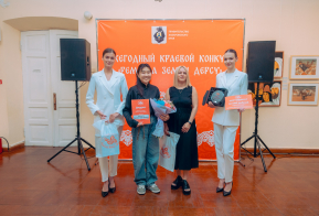 Победителей краевого конкурса 