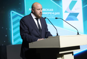 Перспективные планы и задачи по развитию региональной системы образования обсудили педагоги Хабаровского края
