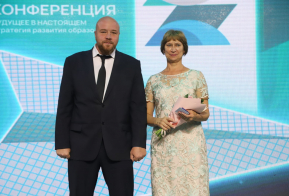 Перспективные планы и задачи по развитию региональной системы образования обсудили педагоги Хабаровского края
