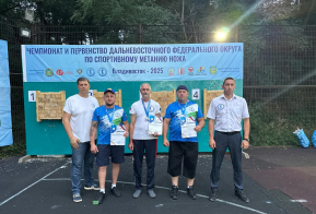 Спортсмены региона прошли отбор на чемпионат и первенство России по спортивному метанию ножа