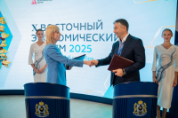 ВЭФ-2025: правительство Хабаровского края и Почта России подписали соглашение о развитии почтовой сети