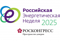 Делегация Хабаровского края примет участие в Международном форуме 