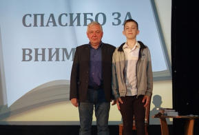 Пятый литературный фестиваль 