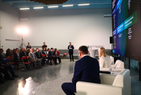 ИТ-стратегию региона обсудили с бизнесом и экспертами в День программиста в Хабаровске