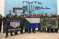 Курсанты Хабаровского филиала  Центра 