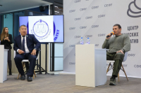 Дмитрий Демешин встретился со студентами юридического факультета Северо-Восточного федерального университета имени М.К. Аммосова