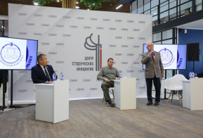 Дмитрий Демешин встретился со студентами юридического факультета Северо-Восточного федерального университета имени М.К. Аммосова