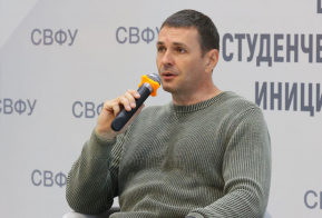 Дмитрий Демешин встретился со студентами юридического факультета Северо-Восточного федерального университета имени М.К. Аммосова