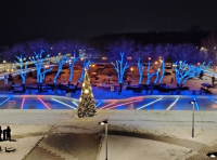 Открытый каток заработал на набережной Комсомольска-на-Амуре