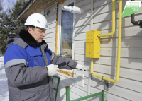 Минприроды России зафиксировало снижение выбросов загрязняющих веществ в воздух в Комсомольске-на-Амуре 