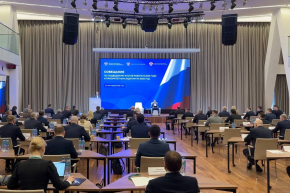 Глава региона представил итоги и планы развития края на 