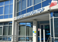 Открыт прием заявок на льготную аренду в краевом бизнес-инкубаторе Комсомольска-на-Амуре