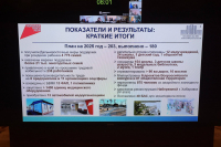 Хабаровский край улучшил исполнение национальных проектов в 2025 году