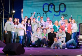 Завершился первый Дальневосточный молодежный форум «Амур»