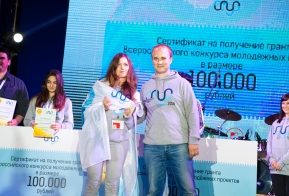 Завершился первый Дальневосточный молодежный форум «Амур»