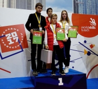 Хабаровчане взяли «золото» на Национальном чемпионате WorldSkills Hi-Tech в Екатеринбурге